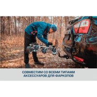 Фаркоп BERG для Chevrolet Lacetti 04-13/Daewoo Gentra 13-16, шар A, 1200/75 кг, F.1012.001