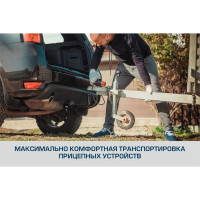 Фаркоп BERG для Chevrolet Lacetti 04-13/Daewoo Gentra 13-16, шар A, 1200/75 кг, F.1012.001