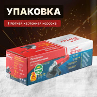 Угловая шлифмашина WORTEX AG 1211-1 E AG12111E0018