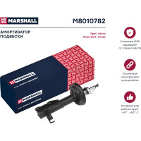 Амортизатор газовый передний правый Chevrolet Cruze 09-/Opel Astra J 12- MARSHALL M8010782