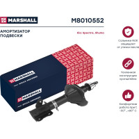 Амортизатор газовый задний правый Kia Shuma II 01-/Kia Spectra 05- MARSHALL M8010552