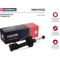 Амортизатор газовый передний правый Opel Astra G MARSHALL M8011032