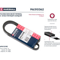 Ремень поликлиновой 6PK1019E Ford Focus III 10-, Fiesta V, VI 01-, C-Max II 10- MARSHALL M6310362