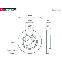 Тормозной диск передний Honda CR-V III, IV 06- / Crosstour 12- MARSHALL M2000491