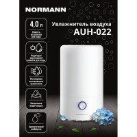 Увлажнитель воздуха NORMANN AUH-022