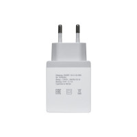 Сетевое зарядное устройство DIGMA DGWC-1U-2.1A-WG 2.1A универсальное белый 1079224