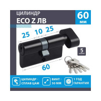 Цилиндровый механизм с вертушкой НОРА-М ECO Z ЛВ-60 30-30 черный 18571