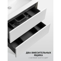 Тумба под раковину AQUATON Сохо 75 cлэйт, галька серая 1A258101AJ9A0