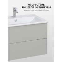 Тумба под раковину AQUATON Сохо 75 cлэйт, галька серая 1A258101AJ9A0
