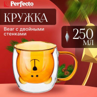 Стеклянная кружка PERFECTO LINEA Bear с двойными стенками, 250 мл, оранжевая 30-125203