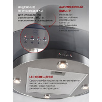 Вытяжка кухонная MBS  ZEBRINA 190 ISLAND GLASS 1801