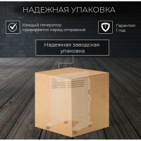 Конвектор электрический NORMANN ACH-104