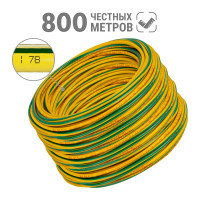 Провод ПуВ TDM ELECTRIC (ПВ-1) 1x1,0 ГОСТ (800м), желто-зеленый SQ0124-0213