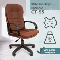 Компьютерное кресло CHAIRMAN ст-95 экокожа, коричневый 00-07082971