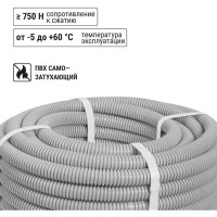 Гофра для кабеля TDM ELECTRIC 32мм ПВХ с зондом 50 метров тяжелая SQ0401-0104