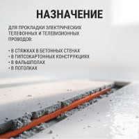 Гофра для кабеля TDM ELECTRIC 32мм ПВХ с зондом 50 метров тяжелая SQ0401-0104