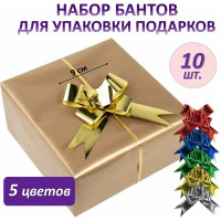 Бант-бабочка для подарка ЗОЛОТАЯ СКАЗКА 3 см, набор 10 шт, металлизированные цвета ассорти 591838
