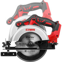Аккумуляторная циркулярная пила WORTEX CCS 1816-1 ALL1 0329202