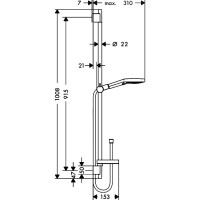 Душевой гарнитур HANSGROHE 26631000 Raindance Select S 120 3iet 90 см 00000031153