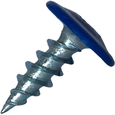 Саморез c пресс-шайбой HARDWEX ТМ HWX2-T-P5-4.2x13 мм, RAL 5002, 1000 шт. 3000000000229