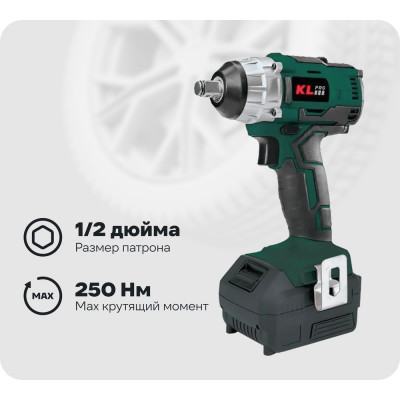 Ударный бесщеточный аккумуляторный гайковерт KLPRO 18 В / 5 Ач 12046 KLSS18B-50