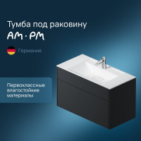 Подвесная база под раковину AM.PM Inspire V2.0 100 см 3 ящика push-to-open M50AFHX1003GM