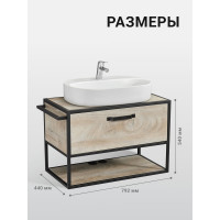 Тумба-умывальник Лофт 80 AQUATON Фабрик Дуб Эндгрейн 00061043 1A242401LTDU0