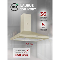 Кухонная вытяжка MBS laurus 150 ivory 5760