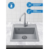 Мойка из искусственного камня AV Engineering Star серый AV505515SGRA