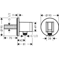 Шланговое подсоединение Hansgrohe Fixfit s с держателем душа 26888000 00000124735