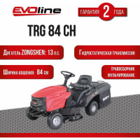 Садовый трактор Evoline TRG84CH