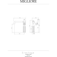 Смеситель для кухни Migliore CUCINA ERMITAGE ручка белая, хром 25006