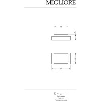 Мыльница Migliore KVANT настенная, золото 30233