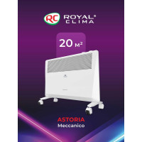 Электрический конвектор Royal Clima REC-AT1500M