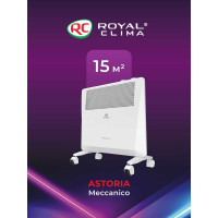 Электрический конвектор Royal Clima REC-AT1000M