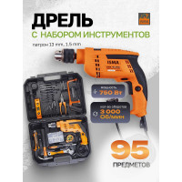 Набор инструментов с электрической дрелью ISMA 95 предметов (220v,750w,0-2900об/мин),в кейсе ISMA-1095(51106)
