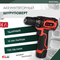 Аккумуляторный шуруповерт KLECO 12 В / 1.3 Ач 12038 KE2213NM