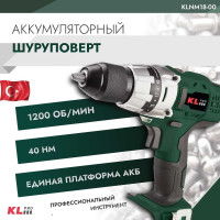 Аккумуляторный шуруповерт KLPRO 18 В, без ЗУ и АКБ 11975 LNM18-00