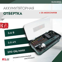 Аккумуляторная отвертка KLPRO 3,6 В / 2,0 Ач, 25 принадлежностей 11967 KLNM3820