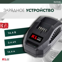 Зарядное устройство (14.4 В - 18 В / 2.4 А) 12003 KLPRO KLC240