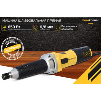 Прямошлифовальная машина Hanskonner HGD0665