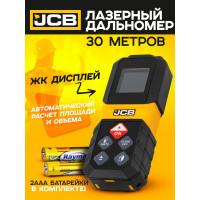 Дальномер лазерный JCB 30 м JCB-LDM-30(56916)