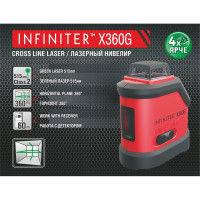 Лазерный нивелир INFINITER X360 G 1-004-002