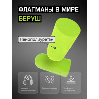 Беруши Jeta Safety 37 дБ JEM-137