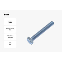 Болт Стройметиз М6x35x35 ГОСТ 7798-70 кл.пр.5.8 цинк (уп.5 кг) 0 1060357113-5