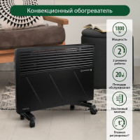 Конвекционный обогреватель MARTA MT-CH2452B черный жемчуг 41922