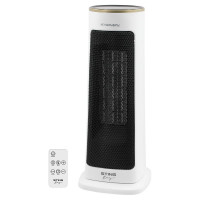 Тепловентилятор керамический STINGRAY ST-FH1056B белое золото 41590