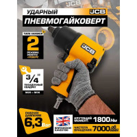 Пневмогайковерт ударный JCB "Twin Hammer" 3/4" с реверсом JCB-RP7460(58329)