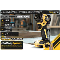 Аккумуляторный ударный винтоверт Hanskonner 1BatterySystem HCD20280BL