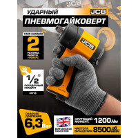 Пневмогайковер ударный JCB "Twin Hammer" с реверсом и регулировкой усилия 1/2" JCB-RP9515(58330)